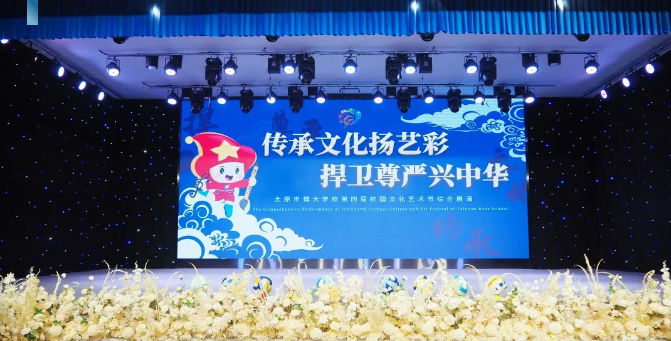 <strong>艺术华光中的文化传承与尊严守望</strong>